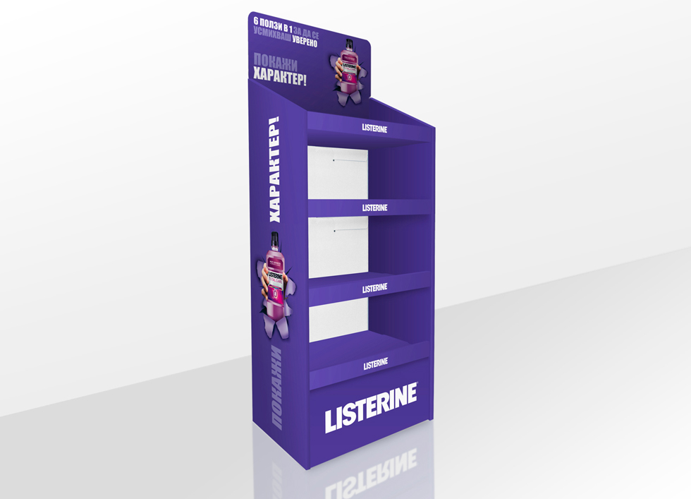 Listerine CardboardBOTB